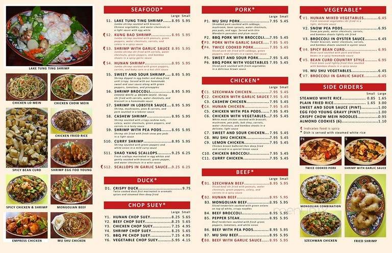 Hunan Sixth Happiness - North Chicago, IL menu_pic