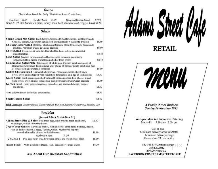 Adam's Street Cafe - Peoria, IL menu_pic