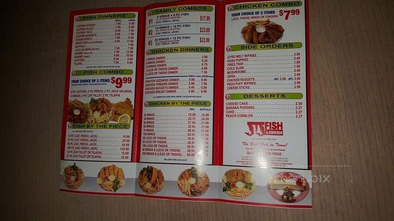 J & J Fish & Chicken - Joliet, IL menu_pic