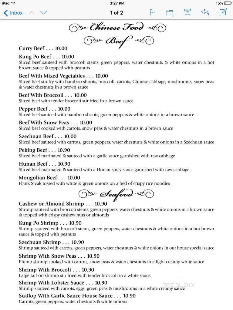Jerry's Grill & Bar - Centralia, IL menu_pic