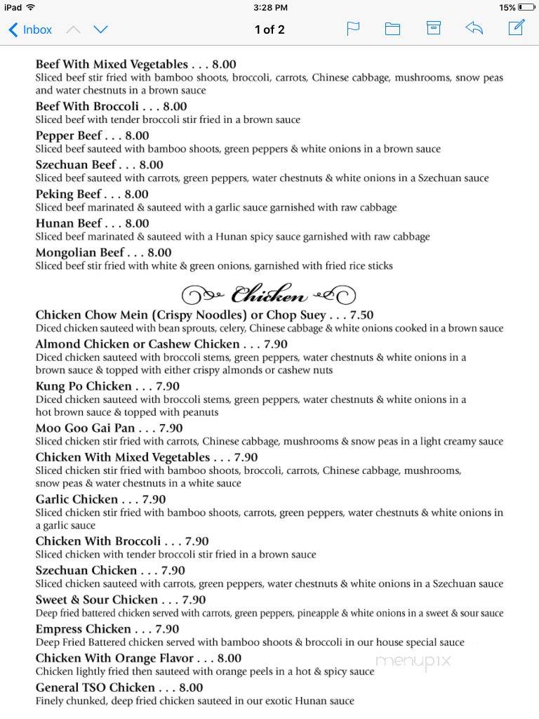Jerry's Grill & Bar - Centralia, IL menu_pic