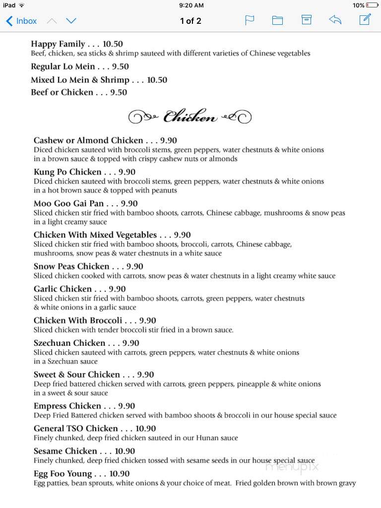Jerry's Grill & Bar - Centralia, IL menu_pic
