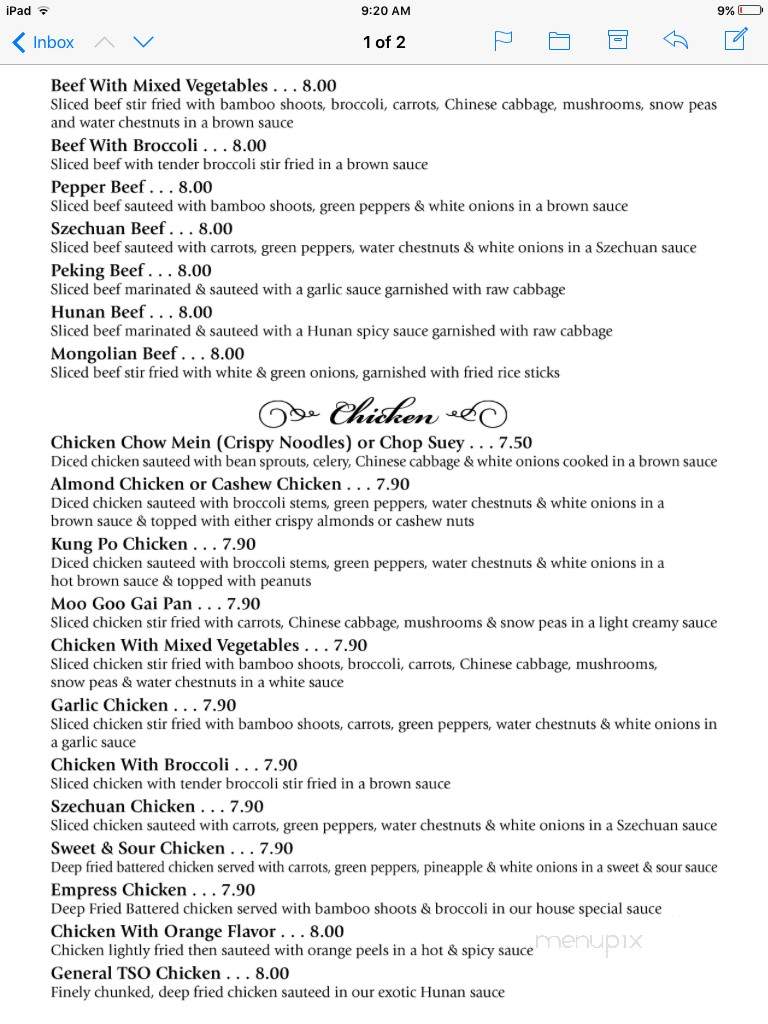 Jerry's Grill & Bar - Centralia, IL menu_pic