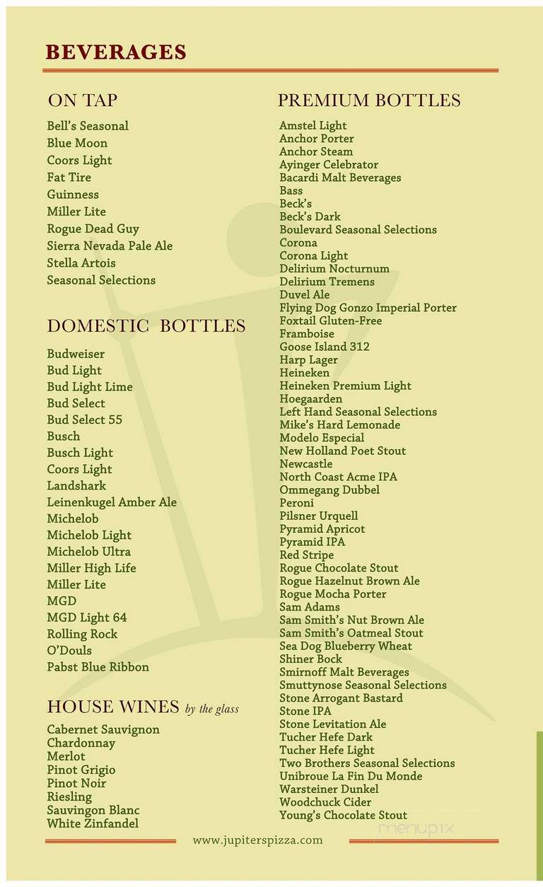 Jupiters - Champaign, IL menu_pic