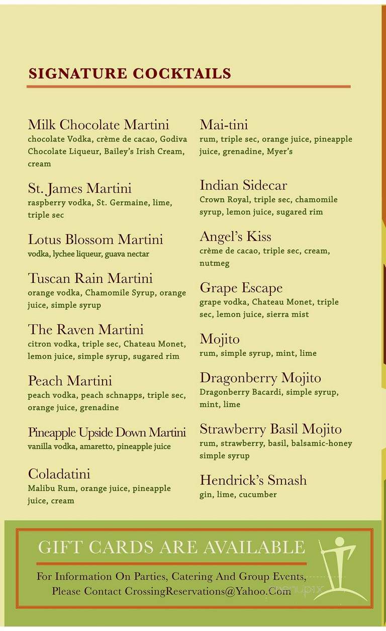 Jupiters - Champaign, IL menu_pic