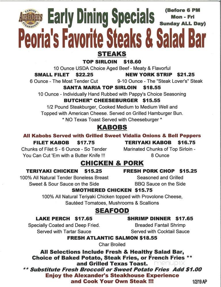 Alexander's Steakhouse - Peoria, IL menu_pic
