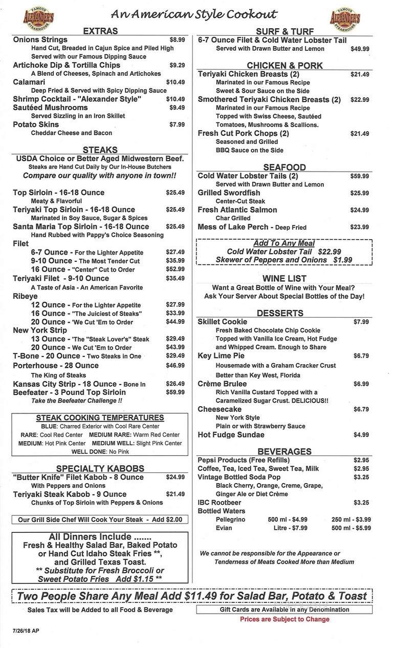 Alexander's Steakhouse - Peoria, IL menu_pic