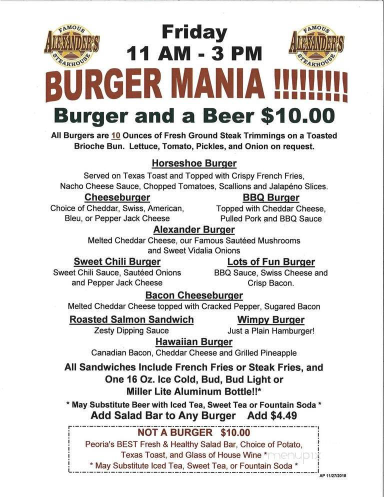 Alexander's Steakhouse - Peoria, IL menu_pic