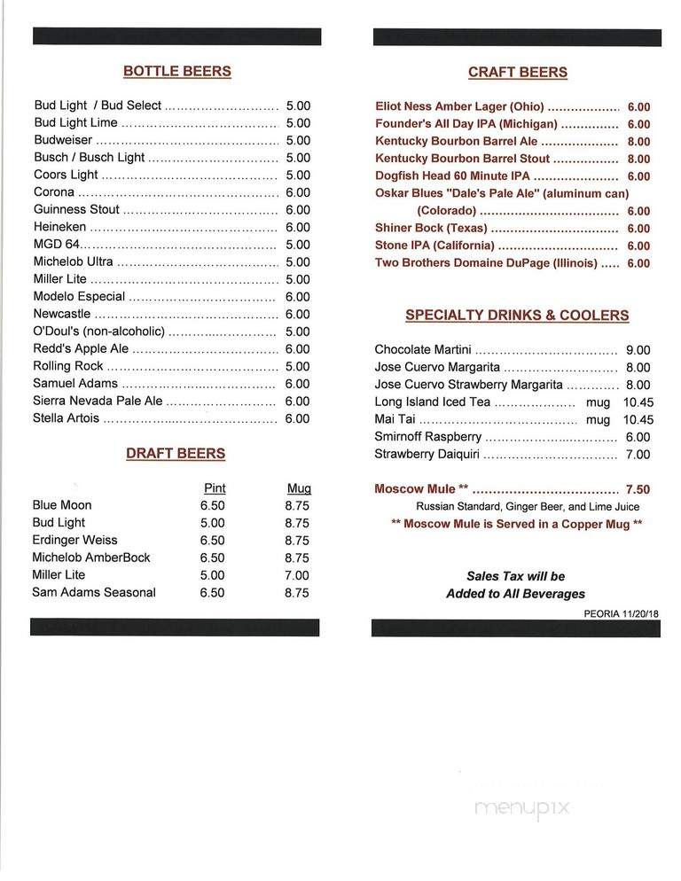 Alexander's Steakhouse - Peoria, IL menu_pic