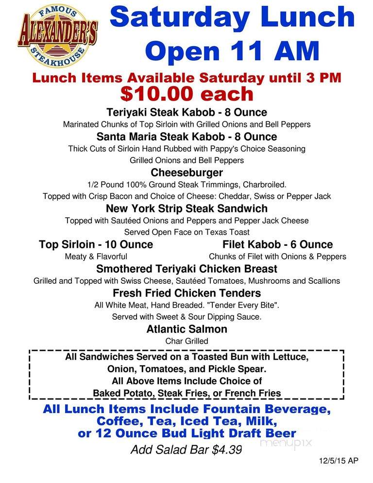 Alexander's Steakhouse - Peoria, IL menu_pic