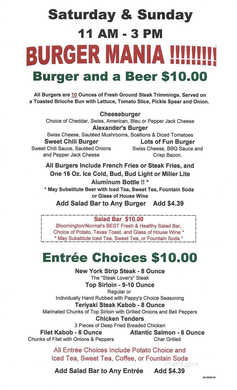 Alexander's Steakhouse - Normal, IL menu_pic