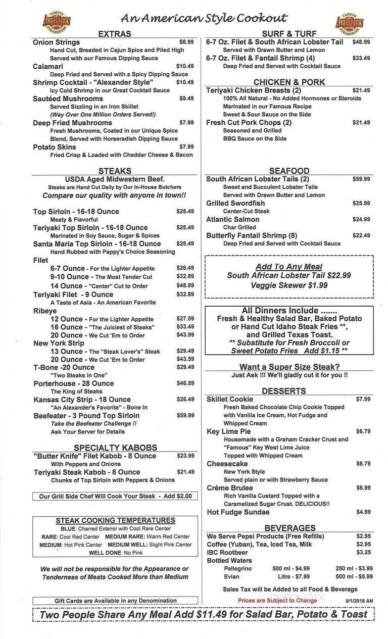 Alexander's Steakhouse - Normal, IL menu_pic