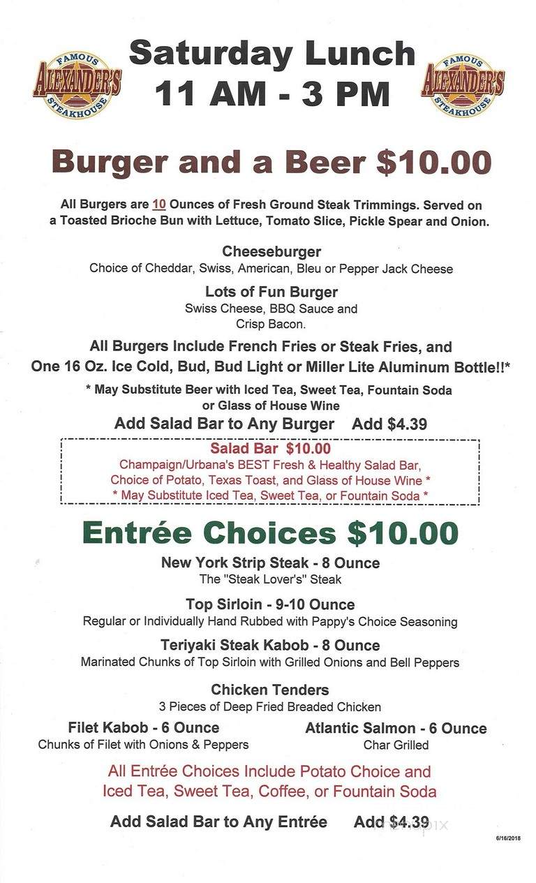 Alexander's Steakhouse - Champaign, IL menu_pic