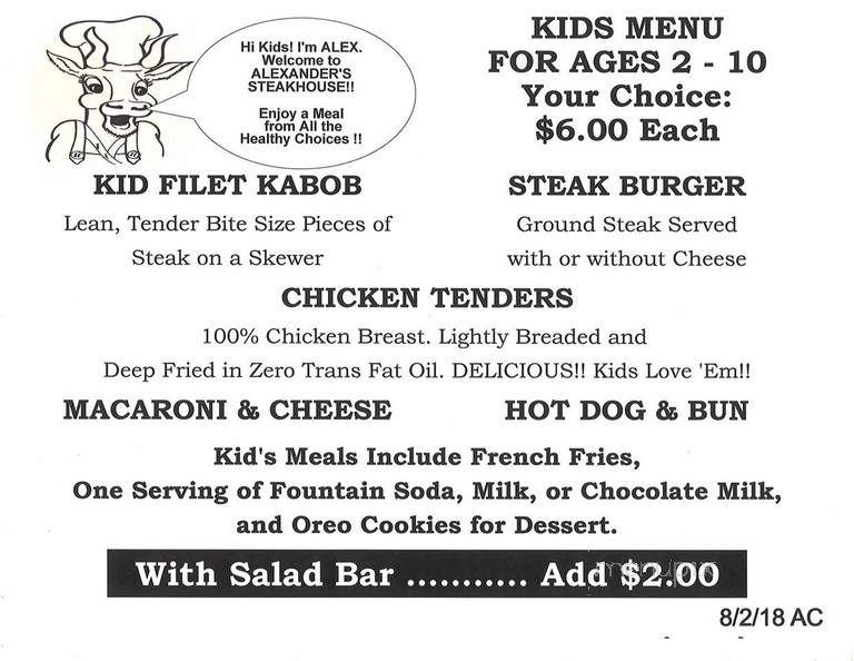 Alexander's Steakhouse - Champaign, IL menu_pic