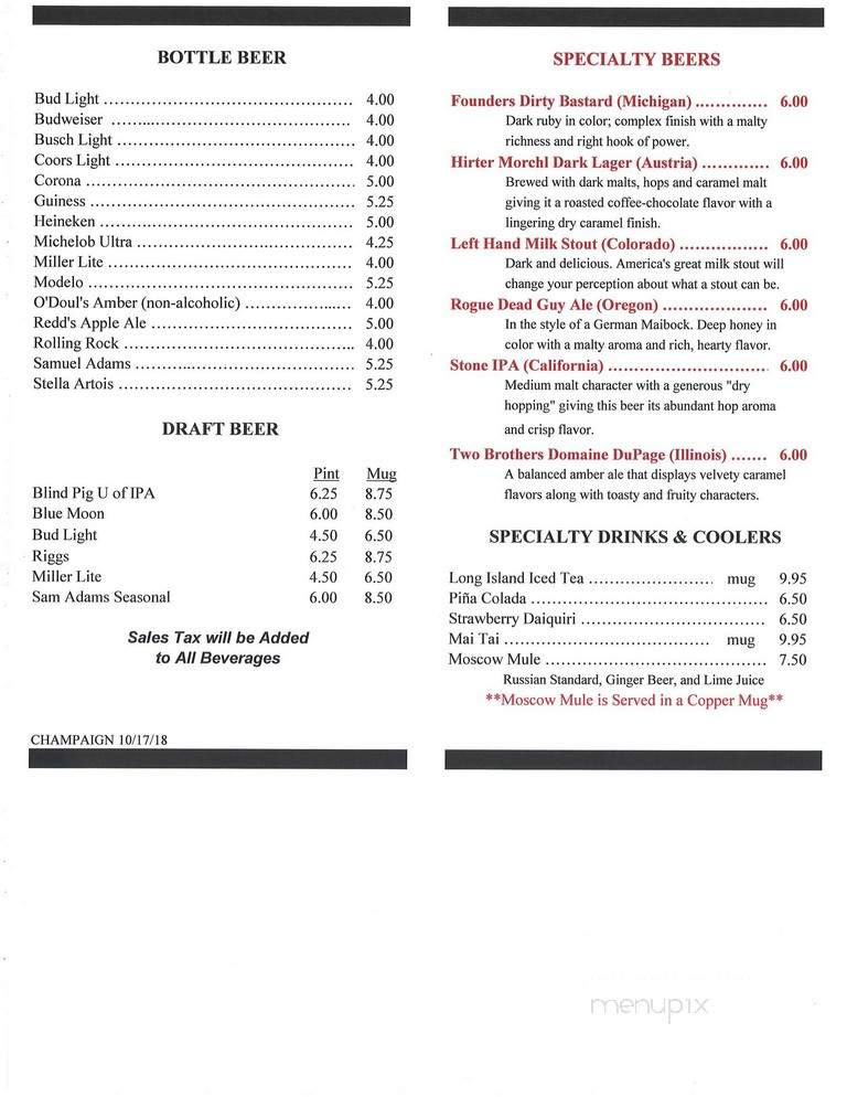 Alexander's Steakhouse - Champaign, IL menu_pic