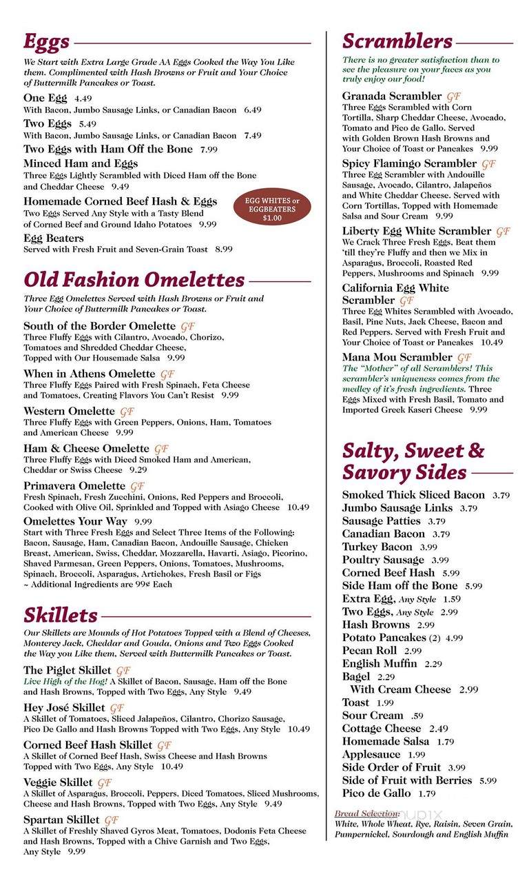 Liberty Restaurant - Libertyville, IL menu_pic