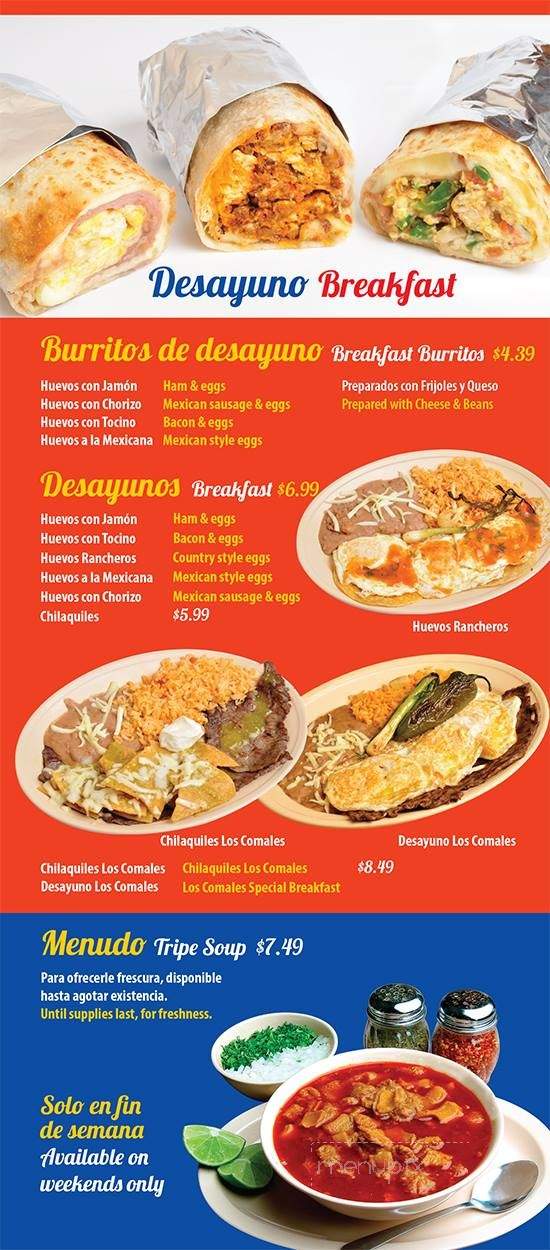 Los Comales - Melrose Park, IL menu_pic