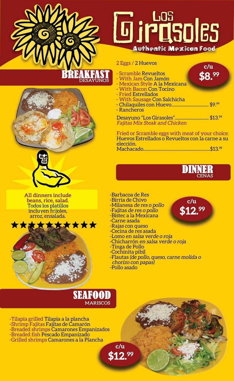 Los Girasoles - Elgin, IL menu_pic