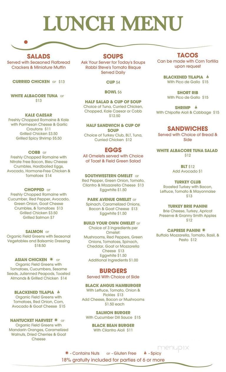 An Apple A Day - Glencoe, IL menu_pic