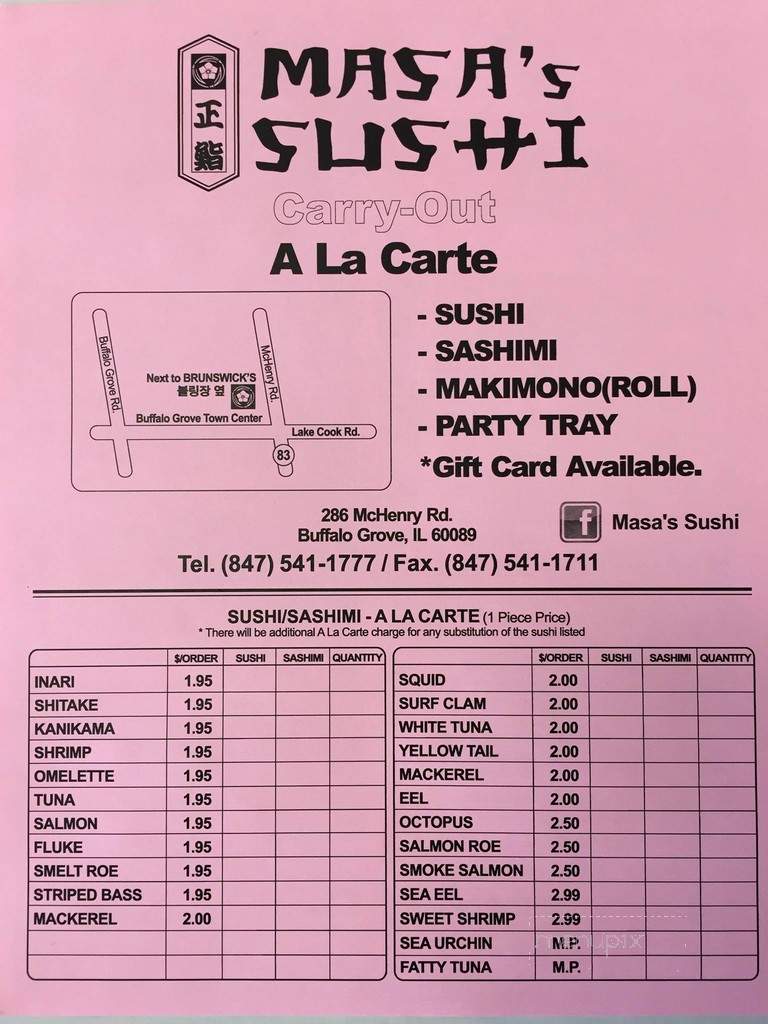 Masa's Sushi - Wheeling, IL menu_pic
