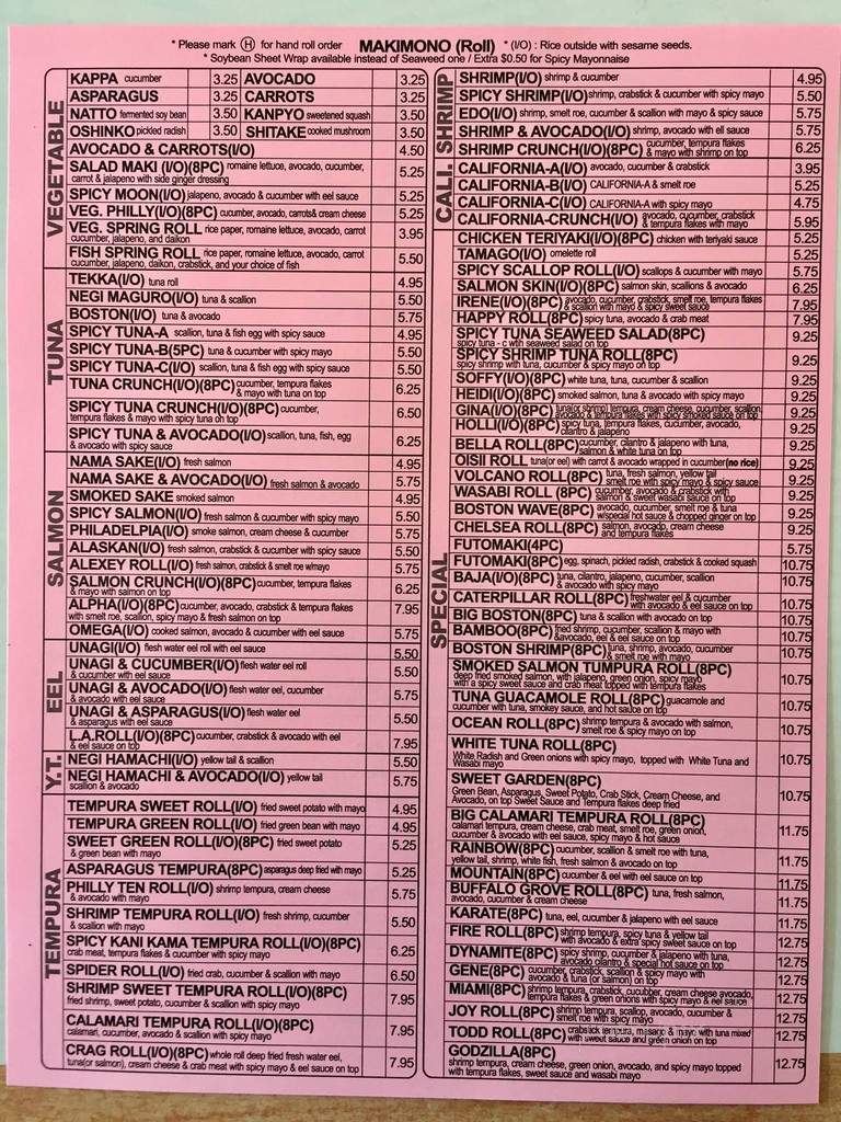 Masa's Sushi - Wheeling, IL menu_pic