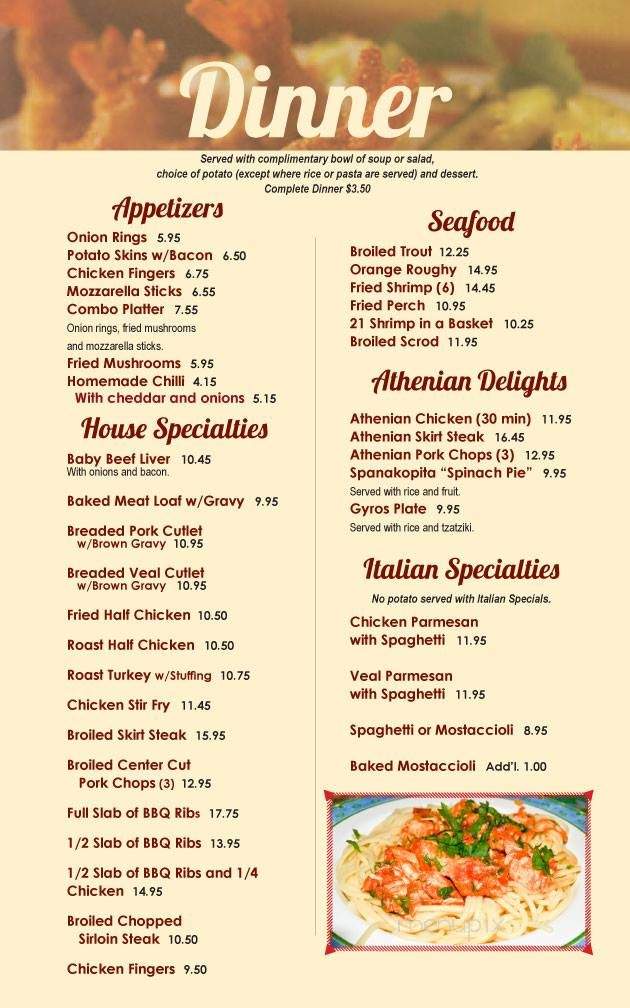 Maxfield's Pancake House - Schaumburg, IL menu_pic