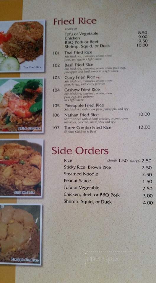 Nathan's Noodles - Elmhurst, IL menu_pic