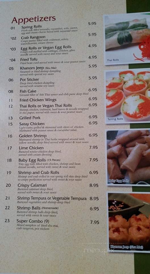 Nathan's Noodles - Elmhurst, IL menu_pic