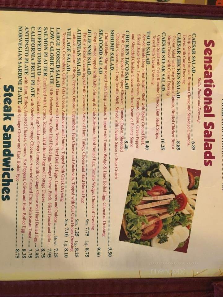 Oak Lawn Restaurant - Oak Lawn, IL menu_pic