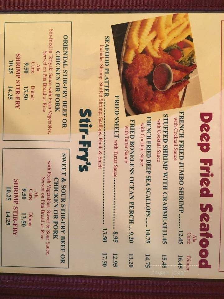 Oak Lawn Restaurant - Oak Lawn, IL menu_pic
