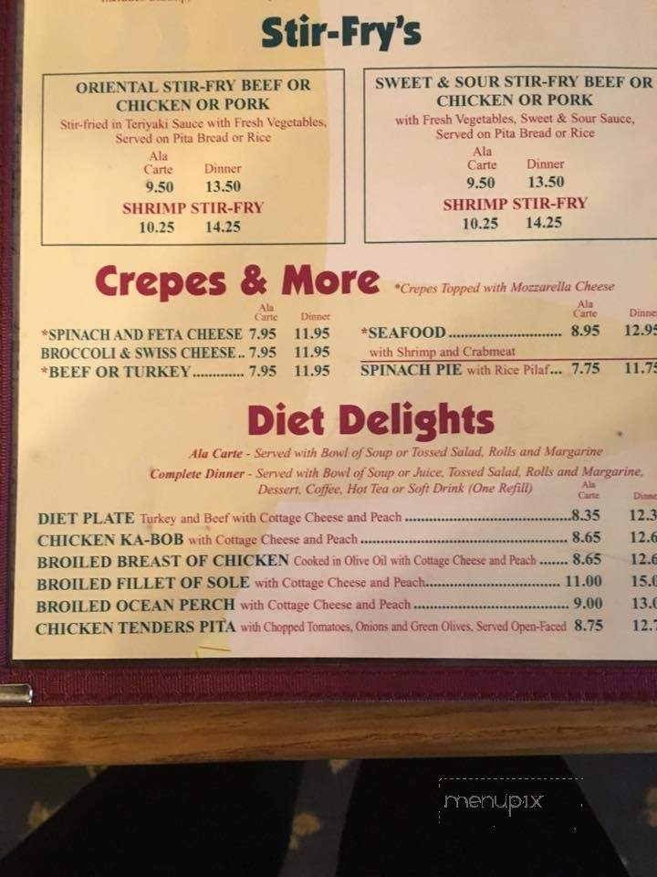 Oak Lawn Restaurant - Oak Lawn, IL menu_pic