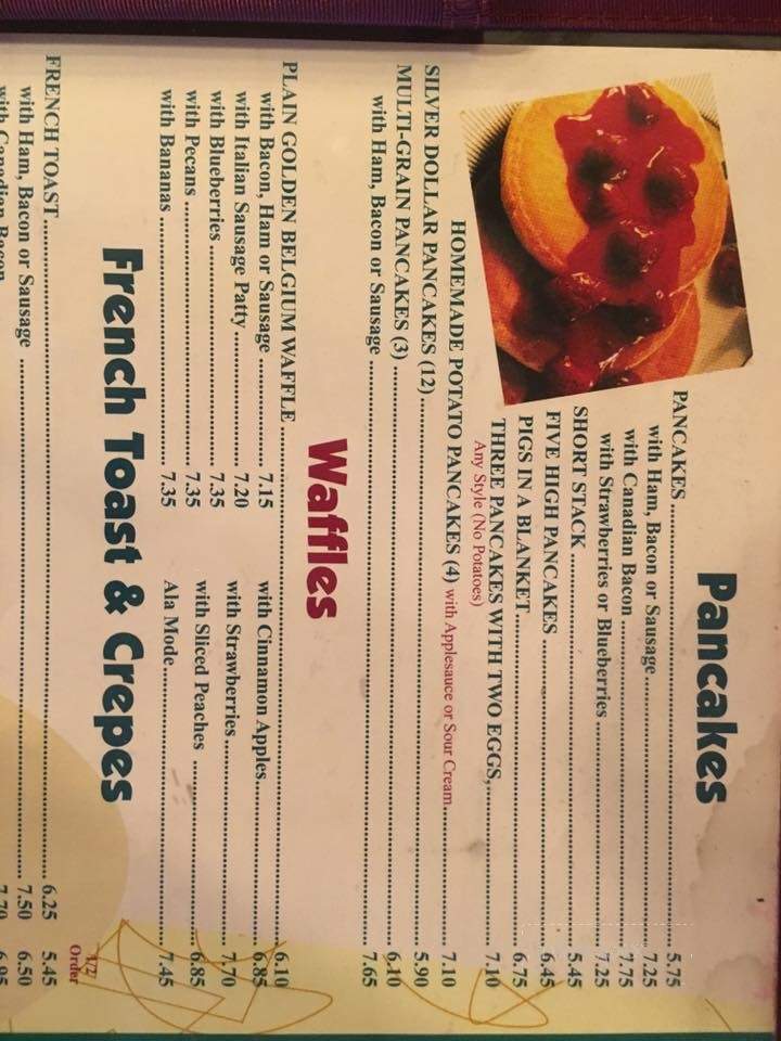 Oak Lawn Restaurant - Oak Lawn, IL menu_pic