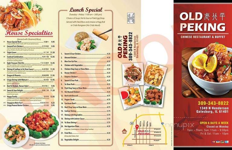 Old Peking Chinese Restaurant - Galesburg, IL menu_pic