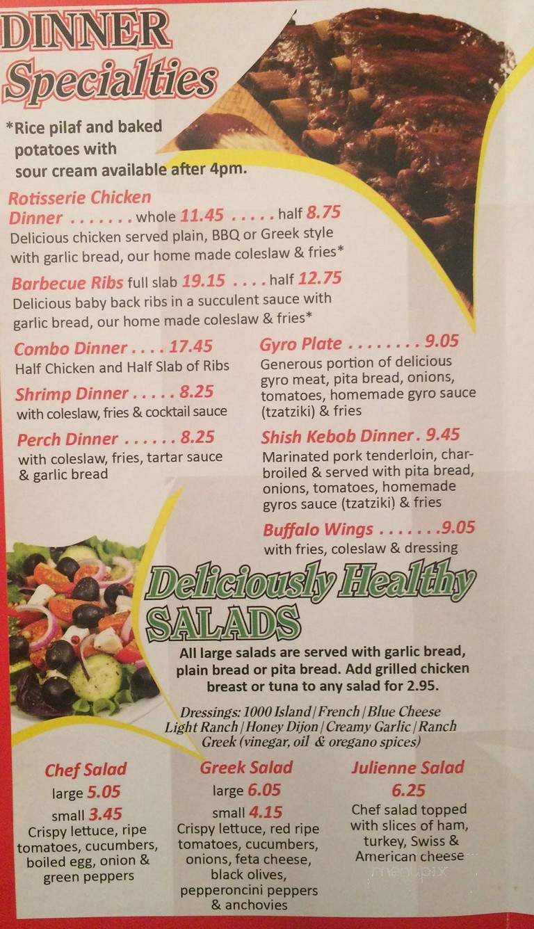 Papa Chris Place - Chicago, IL menu_pic