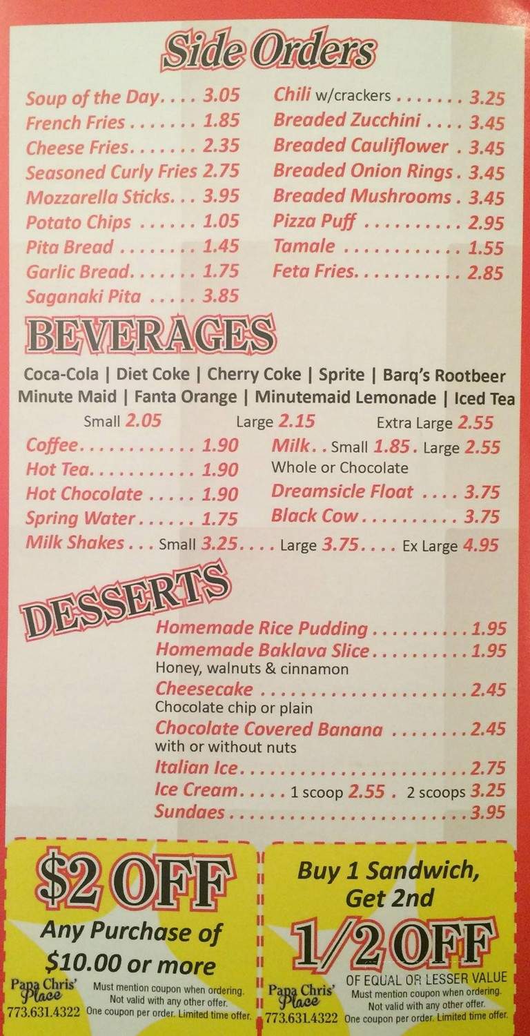 Papa Chris Place - Chicago, IL menu_pic