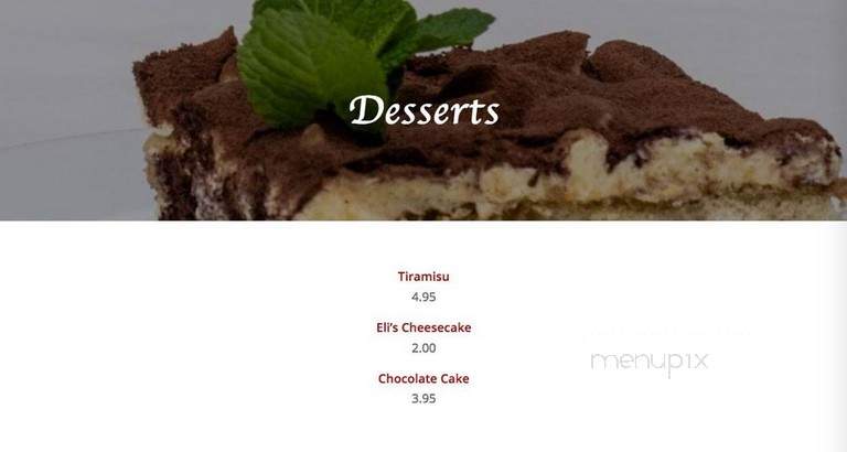 Piero's Stuffed Pizza - Wilmette, IL menu_pic