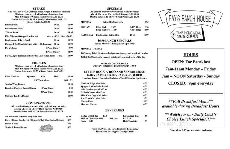 Ray's Ranch House - Essex, IL menu_pic