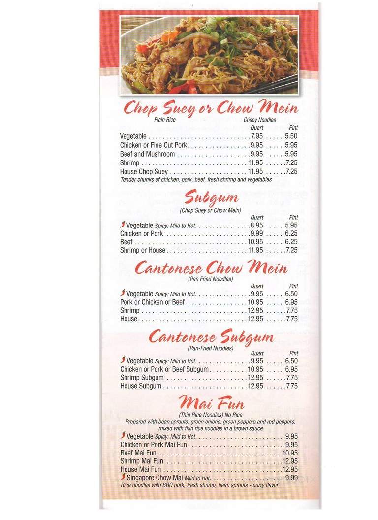 Rising Sun - Mokena, IL menu_pic