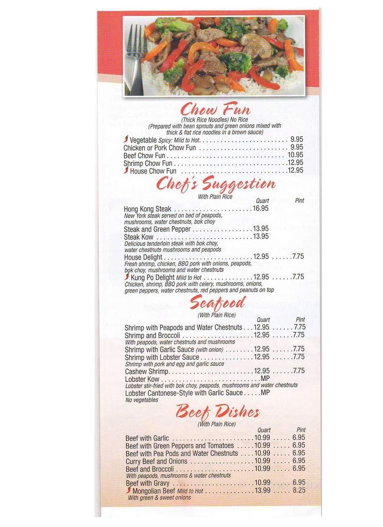 Rising Sun - Mokena, IL menu_pic