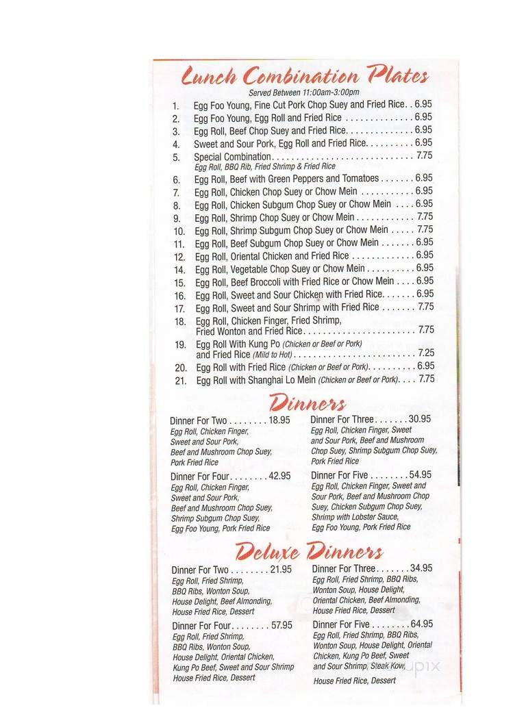 Rising Sun - Mokena, IL menu_pic