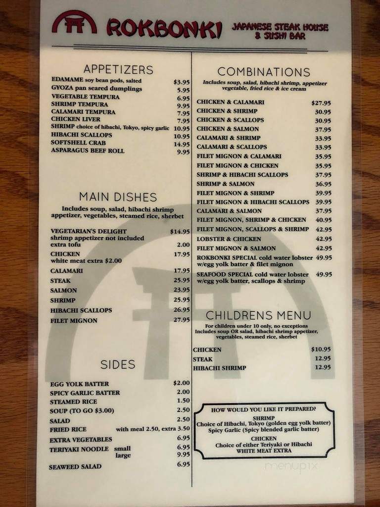 Rokbonki Japanese Steakhouse - Arlington Heights, IL menu_pic