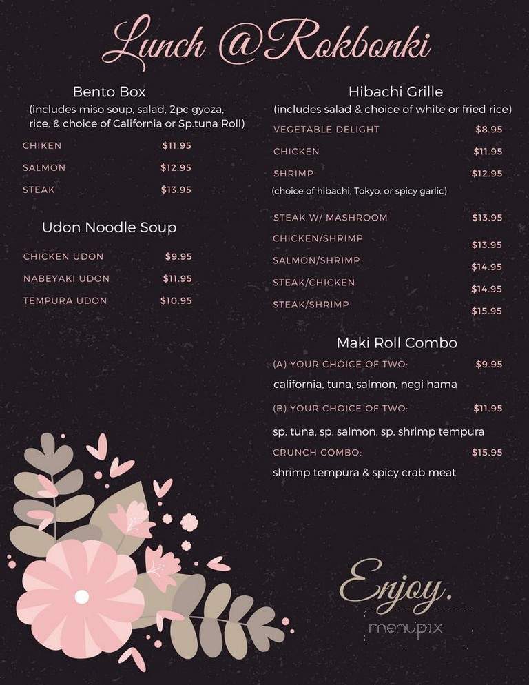 Rokbonki Japanese Steakhouse - Arlington Heights, IL menu_pic