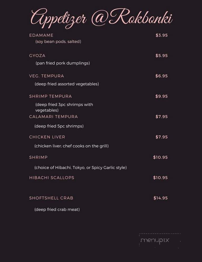 Rokbonki Japanese Steakhouse - Arlington Heights, IL menu_pic