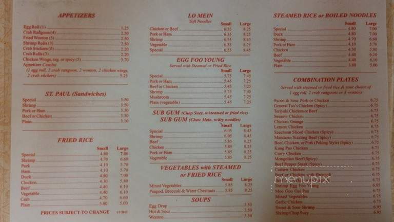 Shang Hai House Chinese Food - Godfrey, IL menu_pic