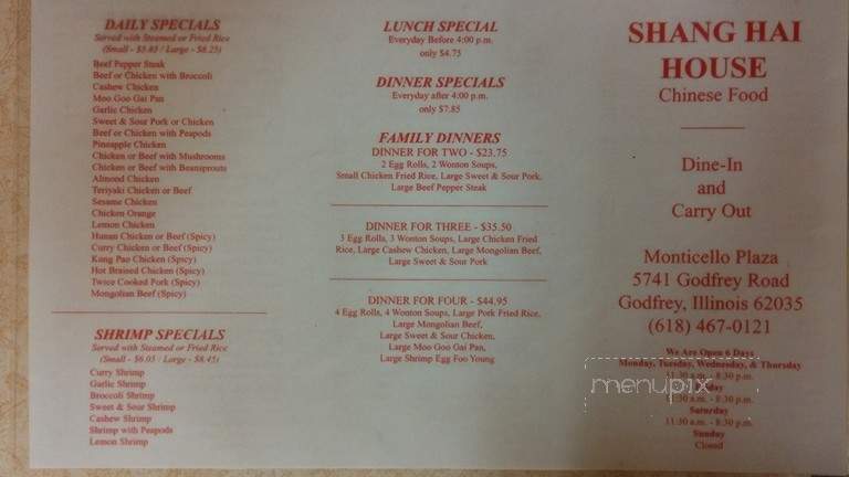 Shang Hai House Chinese Food - Godfrey, IL menu_pic