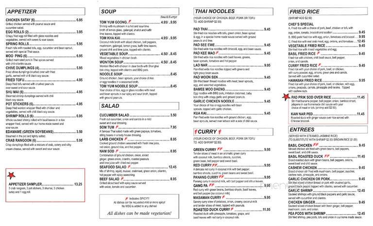 Thai Elephant - Chicago, IL menu_pic