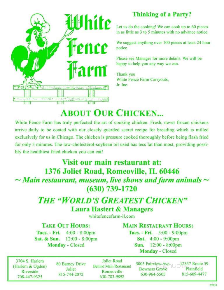 White Fence Farm Restaurant - Romeoville, IL