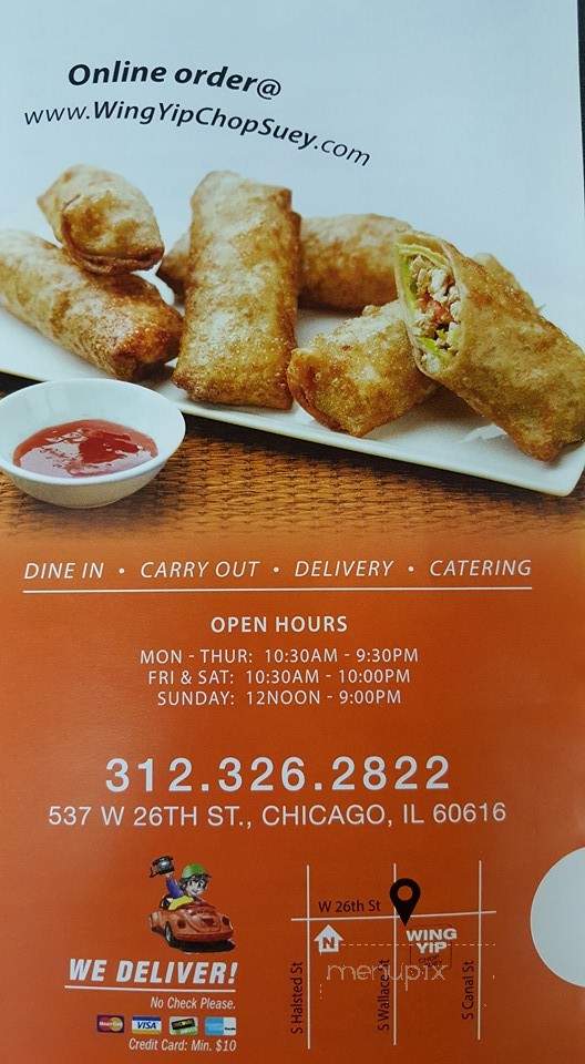 Wing Yip Chop Suey Restaurant - Chicago, IL