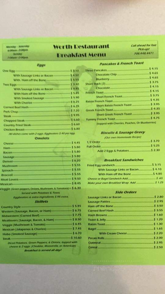 Worth Snack Shop - Worth, IL menu_pic
