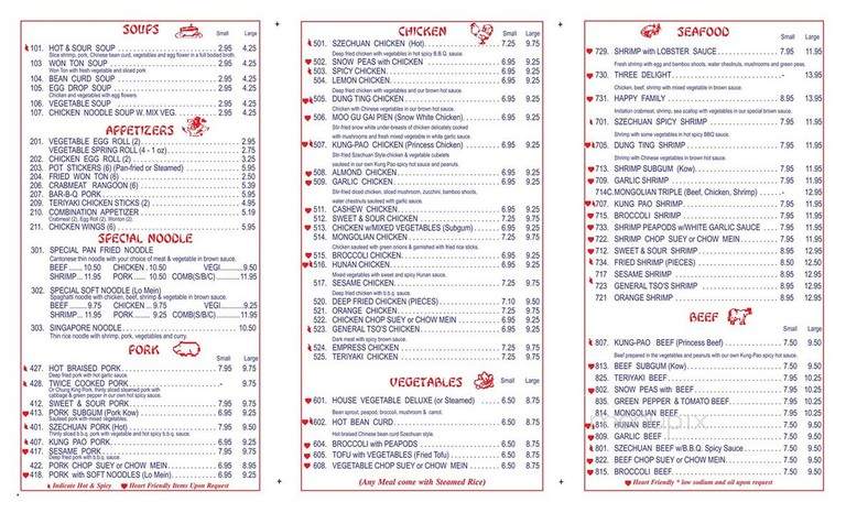 Yen Ching Express - Algonquin, IL menu_pic